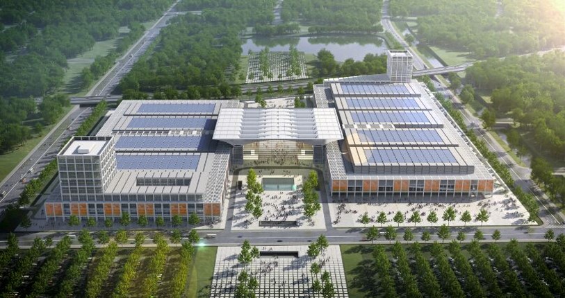 紅島國(guó)際會(huì)議展覽中心